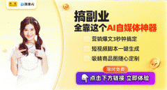 搜狐简单AI为用户供给了便利、高效的功